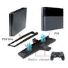 Game Console Radiator And Dual Handle Charging Base For PS4 / PS4 Slim(Black)