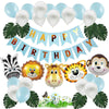 5170 Forest Animal Theme Children Birthday Decoration Balloon Set(Blue)