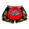 MARS Fighting/MMA/UFC Training Fitness Quick-Drying Pants Running Shorts, Size:M(15)