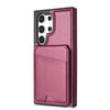 For Samsung Galaxy S25 Ultra 5G Skin Feel Detachable Card Bag Magsafe Phone Case(Wine Red)