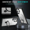 For Samsung Galaxy S24 Ultra 5G Skin Feel Magnetic Holder MagSafe Phone Case(Frosted)