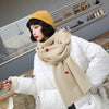 Winter Students All-Match Knitting Thickening Warm Small Fresh Scarf, Size:210 x 40cm(Beige)