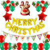 12 Inch Sequin Mall Decoration Balloon Christmas Set(Golden Letter)