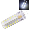 G4 4W SMD 2835 LED Corn Light, 240-260 LM 48 LEDs Bulb, AC/DC 12V