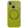 For iPhone 14 Large Window Acrylic Glass Lens MagSafe Silicone Phone Case(Willow Green)