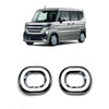 For 2024 Suzuki Spacia Custom MK04 Series Right-hand Drive Front Fog Lamp Cover Electroplating Frame