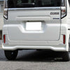 For 2024 Suzuki Spacia Custom Right-Hand Drive Rear Bumper Fog Lamp Trim Strip(Electroplating Mirror)