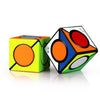 2 PCS Children Educational Toys Shaped Magic Cubes(Black)