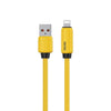 WK WDC-27i Elastic Genuine Silicone 1m 12W USB to 8 Pin Fast Charging Data Cable(Yellow)