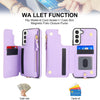 For Samsung Galaxy S22+ 5G Double Flap Zipper RFID Leather Phone Case with Short Lanyard(Light Purple)