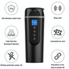 SUITU  HQ-3900 24V/12V Car/Truck Heated Coffee Mug Smart Mug,Spec: Large Screen White