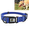 Waterproof PVC Dog Collar, Blue, Small (24-36cm)