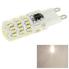 G9 3W 300LM 45 LED SMD 3014 Corn Light Bulb,  AC 110V (Warm White)