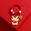 Year Of The Dragon Metal Pendant Cute Car Keychain Doll Couple Bag Pendant, Color: Koi Dragon