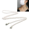 Mask Lanyard Handmade Crystal Bead Chain Anti-Drop Hanging Glasses Chain, Color:White