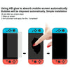 For PlayStation Portal Remote Player PS5 IMAK H Series Tempered Glass Film