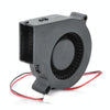 AV-752512S DC 12V Brushless Cooling Fan