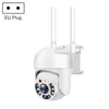 5G WiFi IP66 Waterproof 2MP HD Security Camera - EU Plug