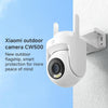 Xiaomi CW500 3K Outdoor WiFi Security Camera, 5MP, IP66, US Plug (White)