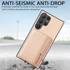 For Samsung Galaxy S25+ 5G Carbon Fiber Magnetic Card Wallet RFID Blocking Phone Case(Khaki)