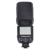 Triopo TR-950 Flash Speedlite for Canon / Nikon DSLR Cameras