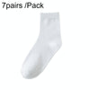 7pairs /Pack Man / Ladies Traveling Portable Single-Use Socks, Size: Medium Female(White)