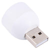 5V 5730 LED USB Mini Night Light(White Light)