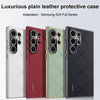 For Samsung Galaxy S25 5G Plain Leather PC Phone Case(Brown)