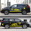 2 PCS/Set D-180 Wolf Totem Pattern Car Modified Decorative Sticker(Yellow)