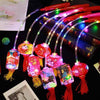 8 PCS Portable Lantern Glowing Toy Spring Festival Children Flashing Lantern, Random Style Delivery