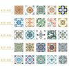 Thickened Wall Stickers Wallpaper Self-Adhesive PVC Floor Tile Stickers Waterproof And Wear-Resistant Floor Stickers(C)