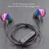 KZ ZS5 85cm Bluetooth 4.2 Wireless Advanced Upgrade Module Earphone Cable(Black)