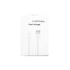 XJ-51 3A USB to 8 Pin Fast Charging Cable for iPhone 12 Series, Length: 2m
