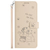 For vivo V40 / V40 Pro / T3 Ultra Embossed Kitten Phone Leather Case with Lanyard(Beige)