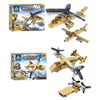 KAZI Super Tanks Building Blocks 16 in 1 Sets Bricks Model Brinquedos Toys, Age Range: 6 Years Old Above