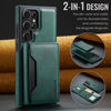 For Samsung Galaxy S23 Ultra 5G DG.MING MAGKING-K2 Series MagSafe RFID Card Bag Detachable Phone Case(Green)