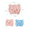 Cartoon Bear Thickened Coral Velvet Hair Drying Cap Strong Water-absorbent Quick-drying Turban(Pink)