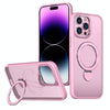 For iPhone 14 Pro Max Wing Series Gen2 MagSafe Metal Ring Holder Phone Case(Pink)