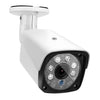 A8B3/Kit 2MP 8CH 1080P CCTV Security Camera System AHD DVR Surveillance Kit, Support Night Vision / Motion Detection(White)