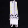 G9 3.5W 200-230LM Corn Light Bulb,  72 LED SMD 3014, Adjustable Brightness, AC 110V(White Light)