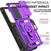 For Samsung Galaxy S25 Ultra 5G Sliding Camshield Holder Phone Case(Purple)