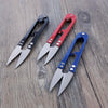 10 PCS Stainless Steel Mini Household Embroidery Scissors(Random Color Delivery)