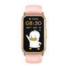 CY22 1.47 inch Silicone Strap IP67 Waterproof Smart Watch, Support Heart Rate / Blood Pressure(Pink)