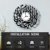TM028 Acrylic Mute Art Watch Home Decoration Wall Clock(Number)