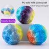 Colorful Bouncy Ball Parent-child Interactive PU Foam Ball Outdoor Toys(Middle Blue)