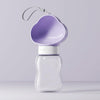 Portable Dog Water Bottle 350ml, Leakproof, Cloud Purple