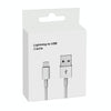 USB to 8 Pin Fast Charging Data Cable, Length: 1m