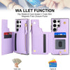 For Samsung Galaxy S23 Ultra 5G Double Flap Zipper RFID Leather Phone Case with Short Lanyard(Light Purple)