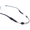 Adjustable Glasses Lanyard Sports Glasses Non-slip Ear Hook Cover, Size:30cm for Adult