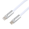 Mech Series 120W USB-C / Type-C to 8 Pin Metal Plug Silicone Fast Charging Data Cable, Length: 1.2m(White)